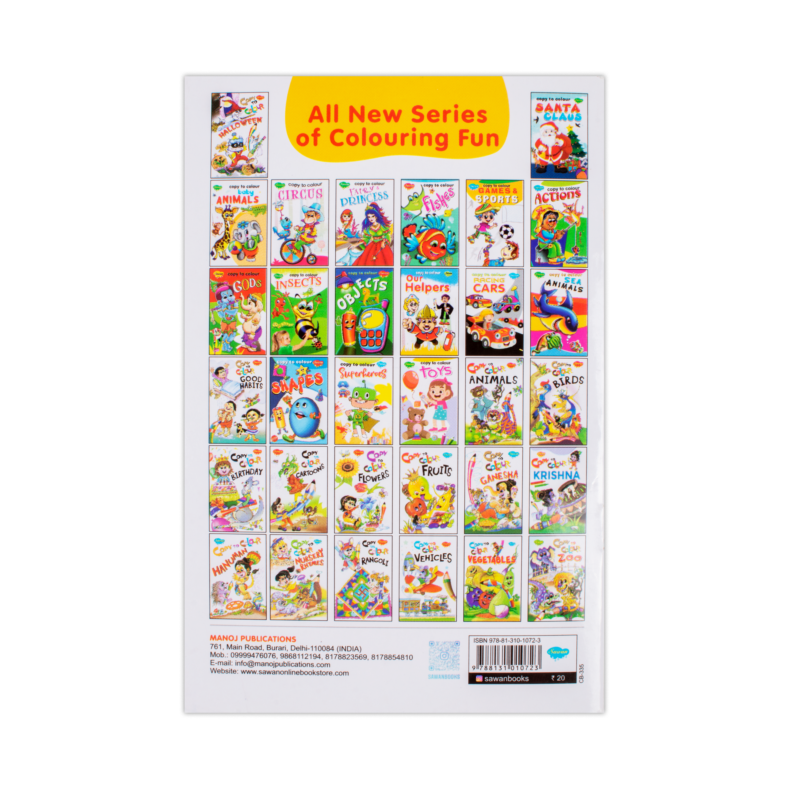 Copy To Colour Racing Cars 1Book