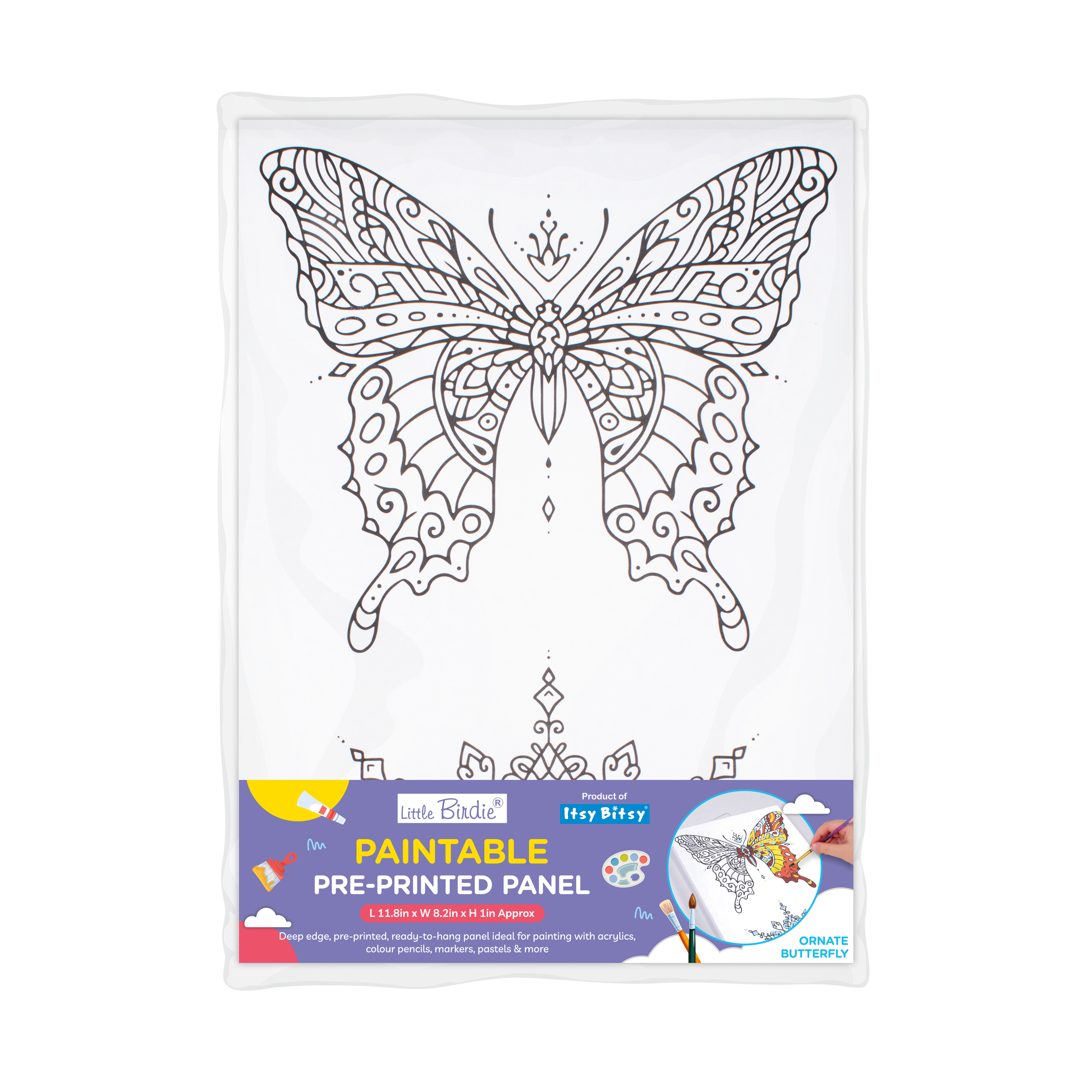 Paintable Pre-Printed Panel Ornate Butterfly Approx L12 XW8.5 X H1inch 1pc