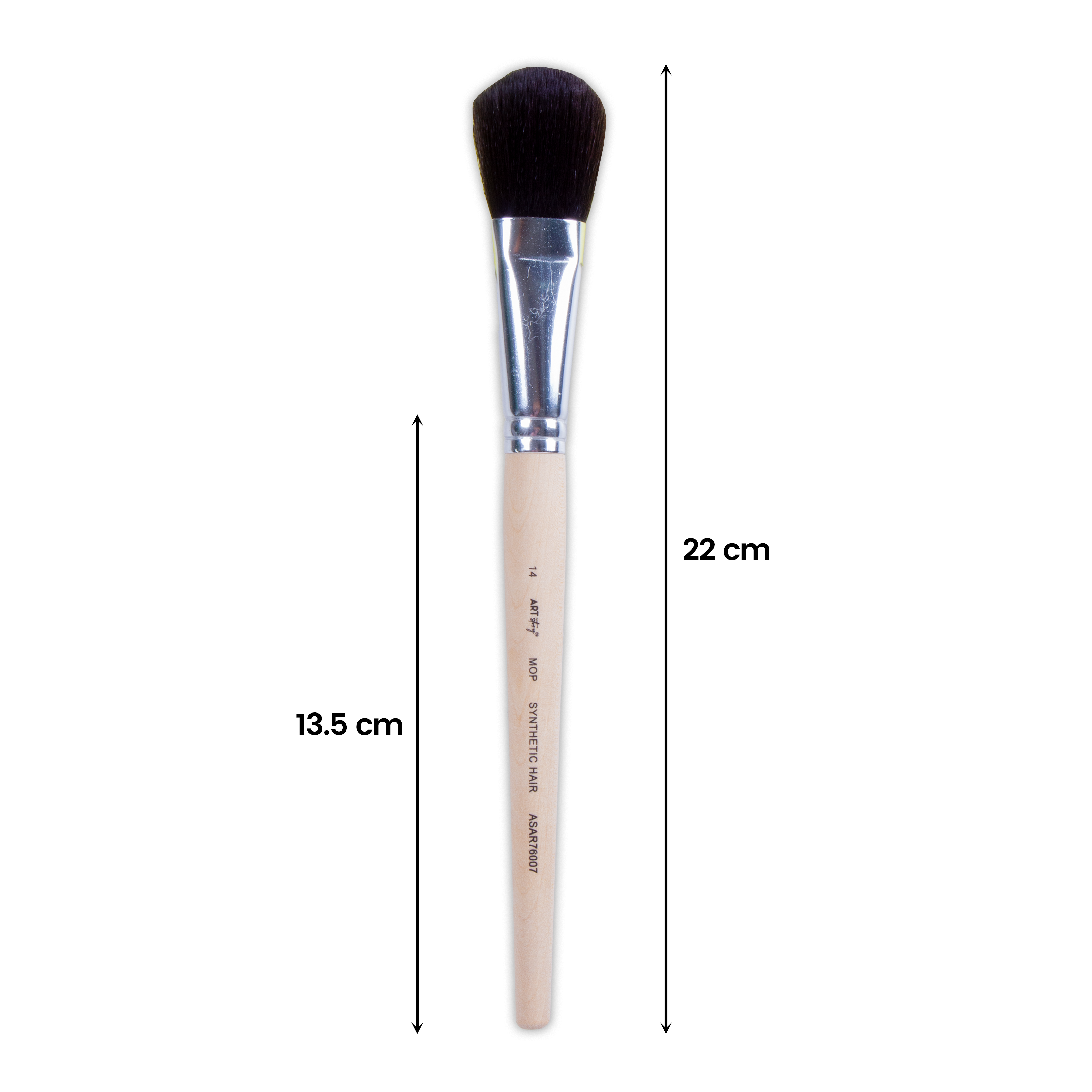 Watercolour Mop Brush (14) 165mm 1 pc