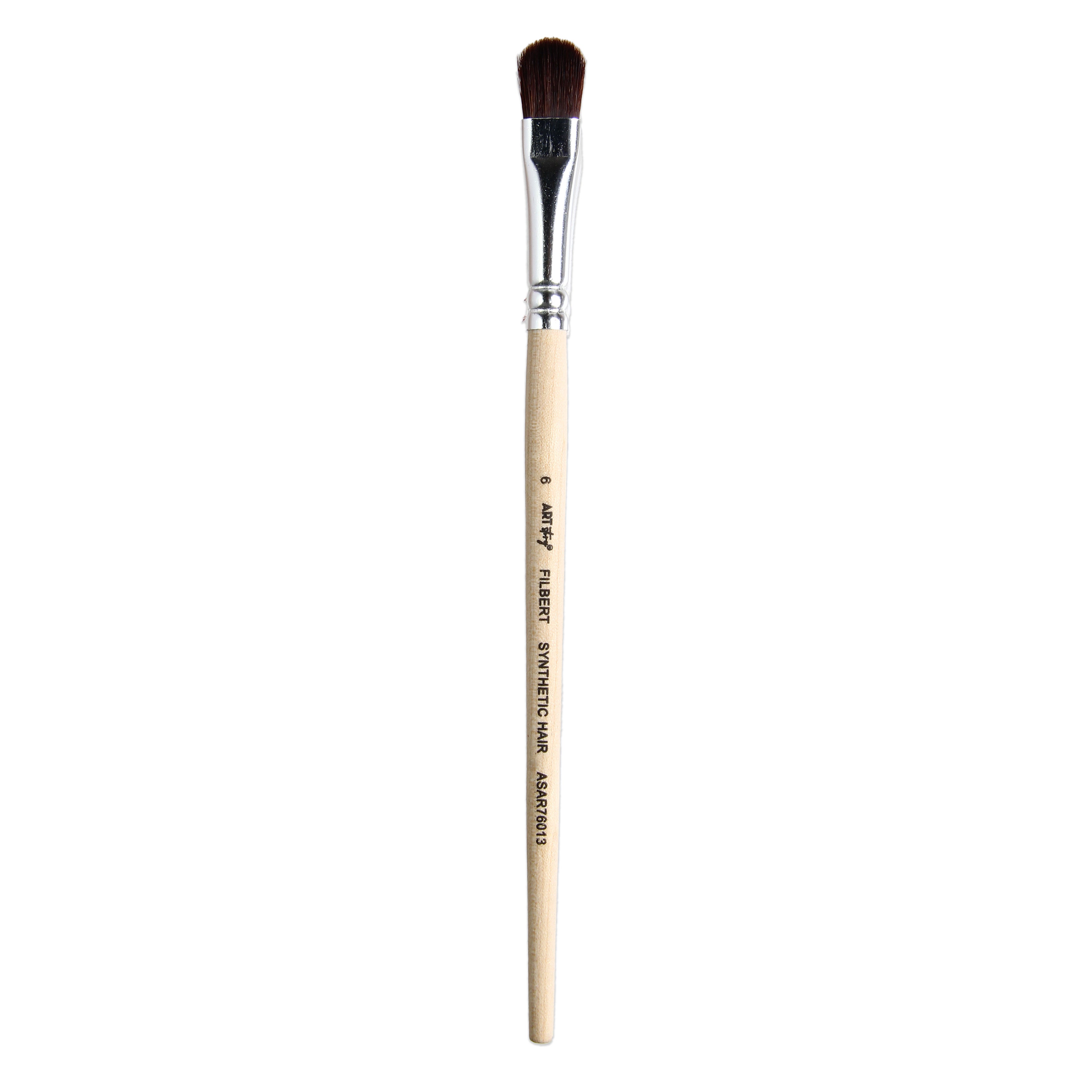 Watercolour Filbert Brush (6) 165mm
