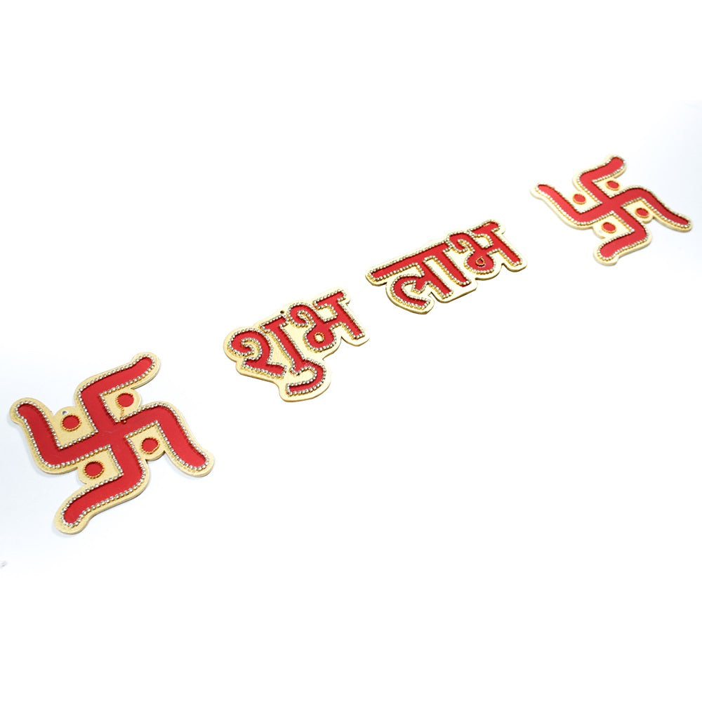 Diwali Decor Combo - Ornate Stone Hanging Decor Shubh Labh Approx 9 X 3inch 2mm Thick & Ornate Stone Hanging D?cor Swastika 4 X 4inch