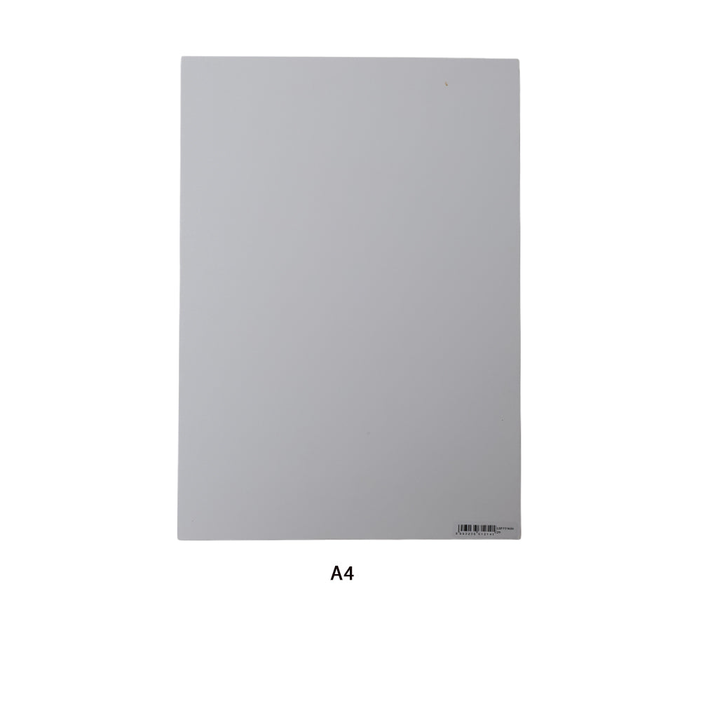 Cardstock Classic White A4 200Gsm 1Sheet