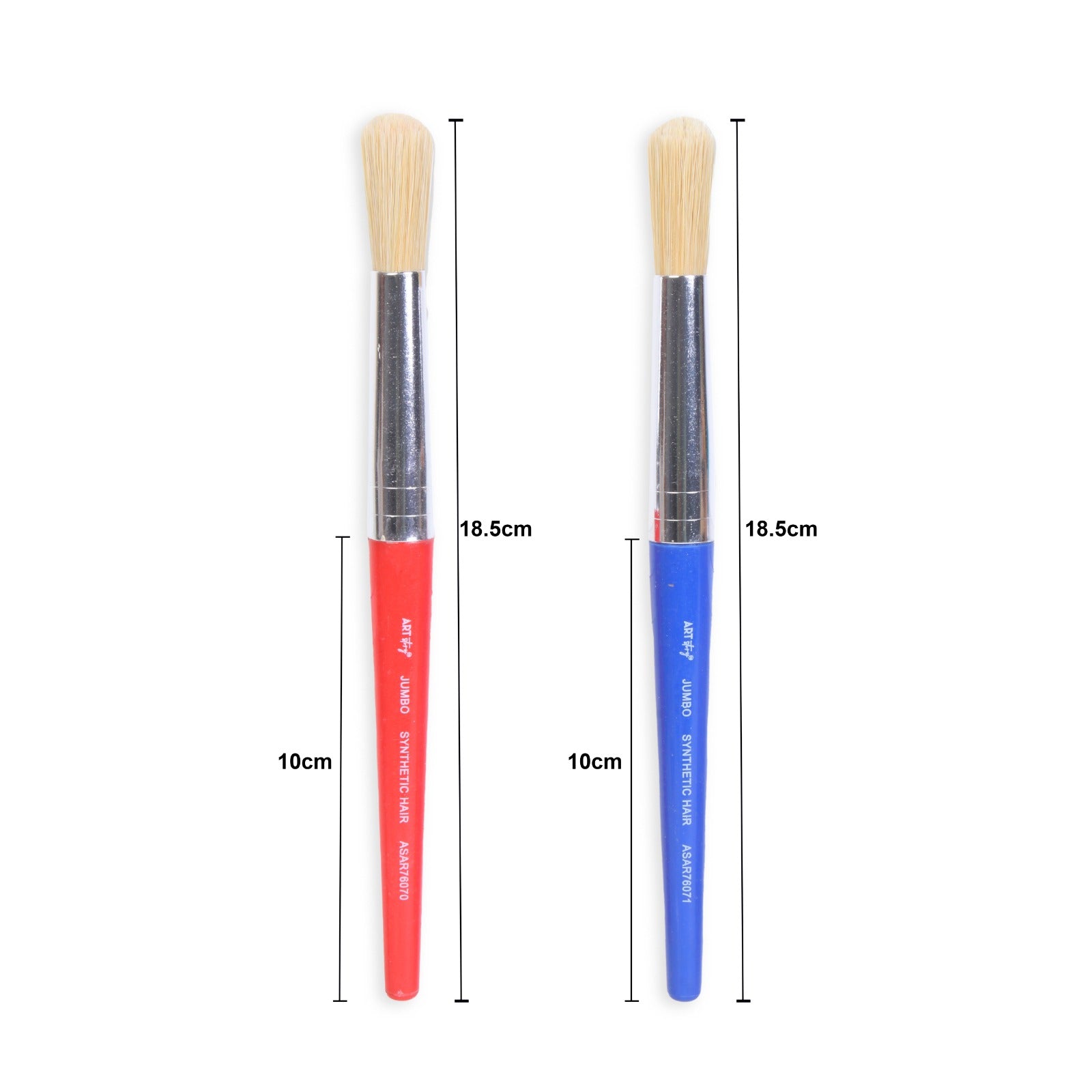 Jumbo Hobby Brush Synthetic Hair Red and Aqua Set of 2pc
