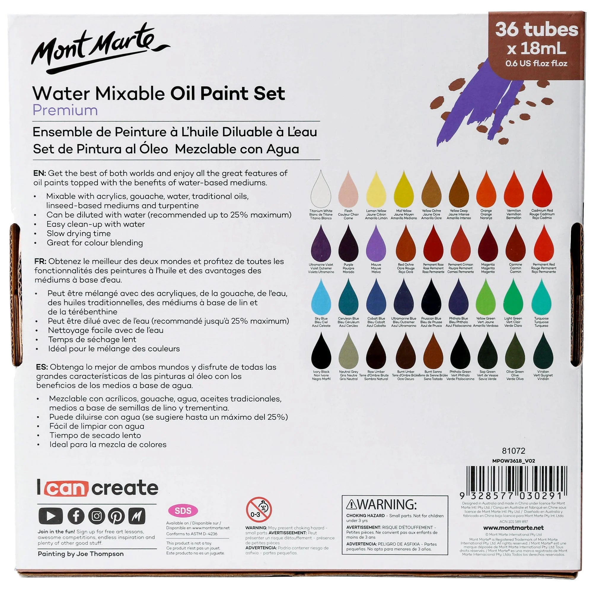 Mont Marte Premium Water Mixable Oil Paint Set 36Pc X 18ml