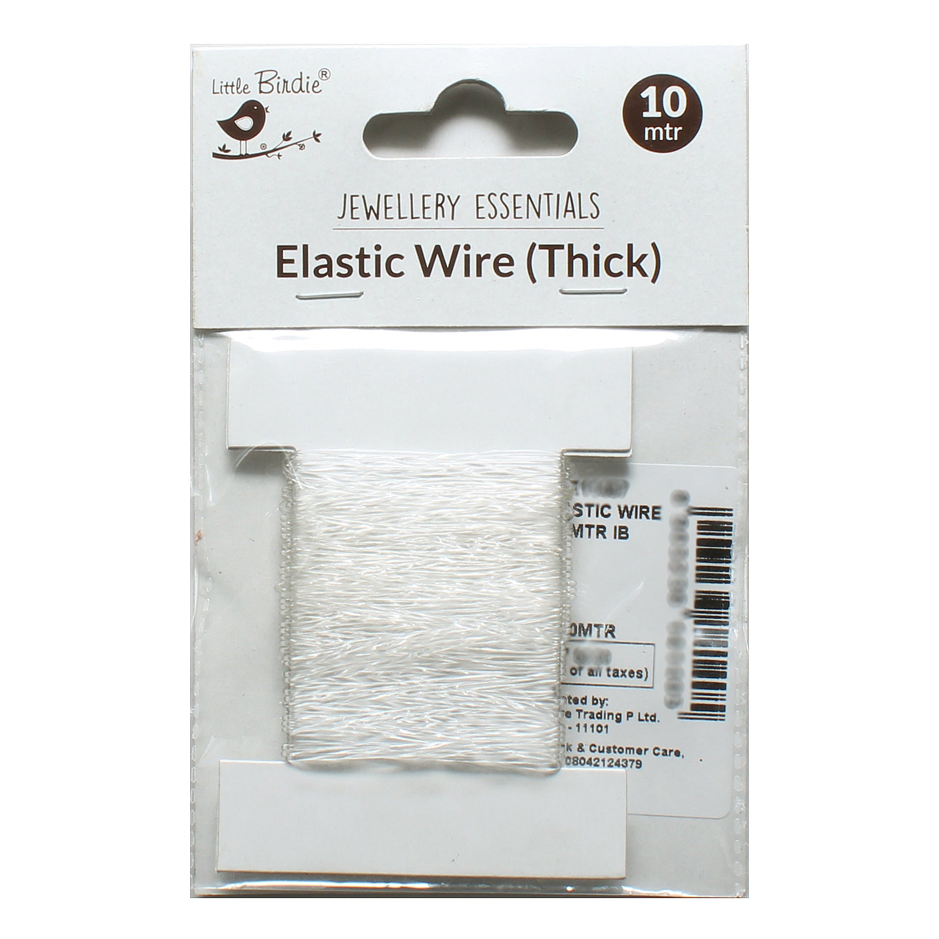 Elastic Wire Thick 10Mtr Ib