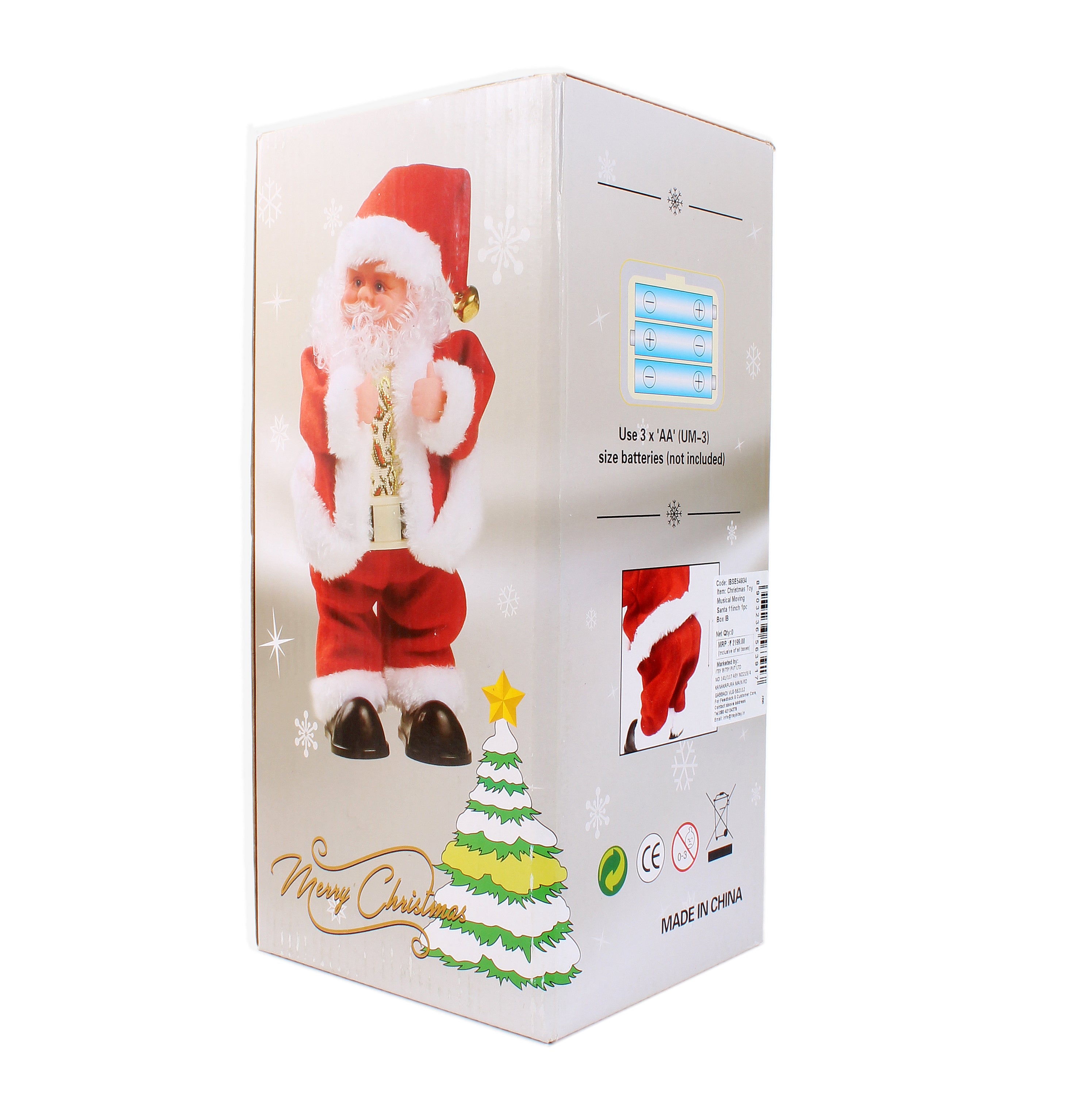 Christmas Toy Musical Moving Santa 11inch 1pc Box IB