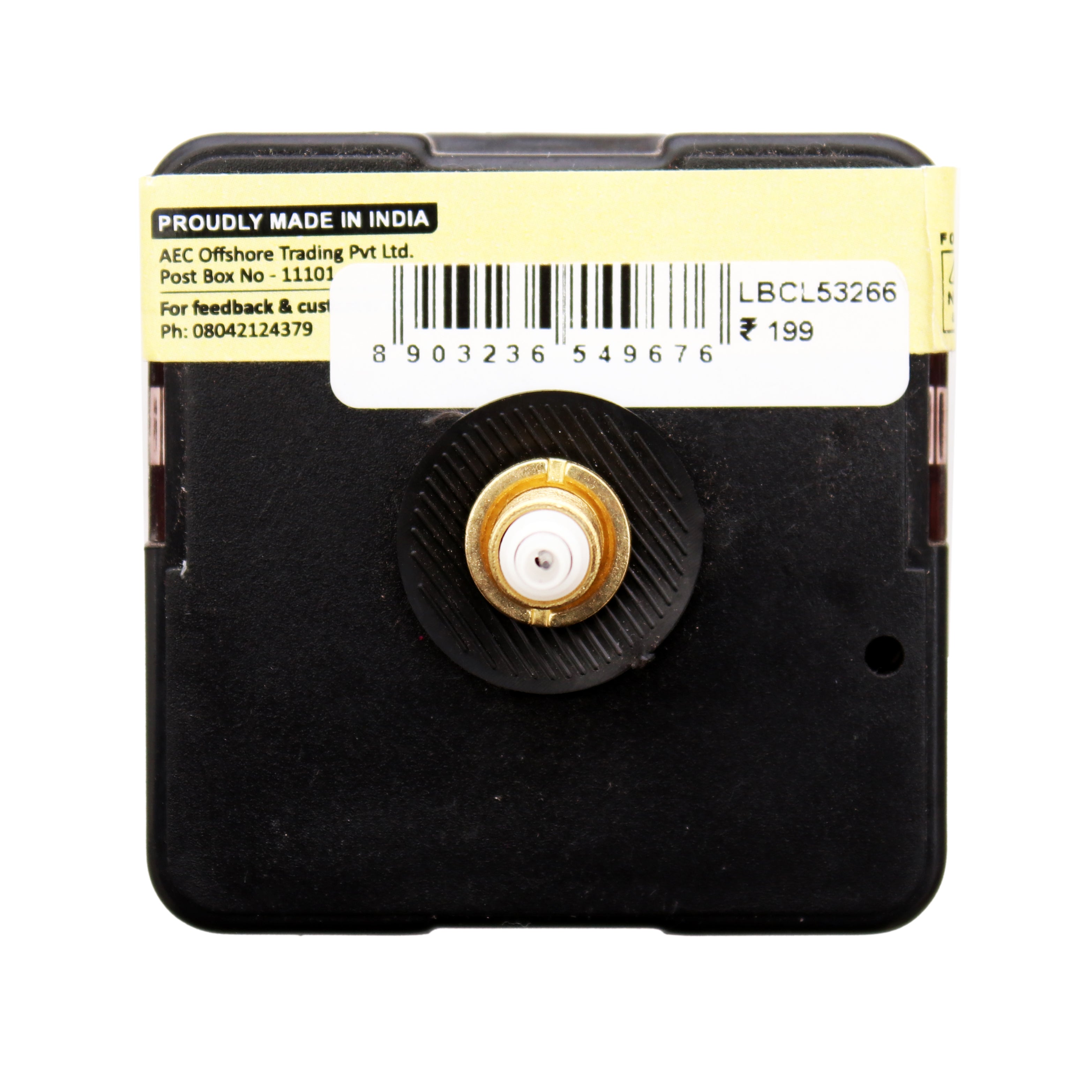 Clock Movement Strock Screw Size 22Mm 1Pc Lb