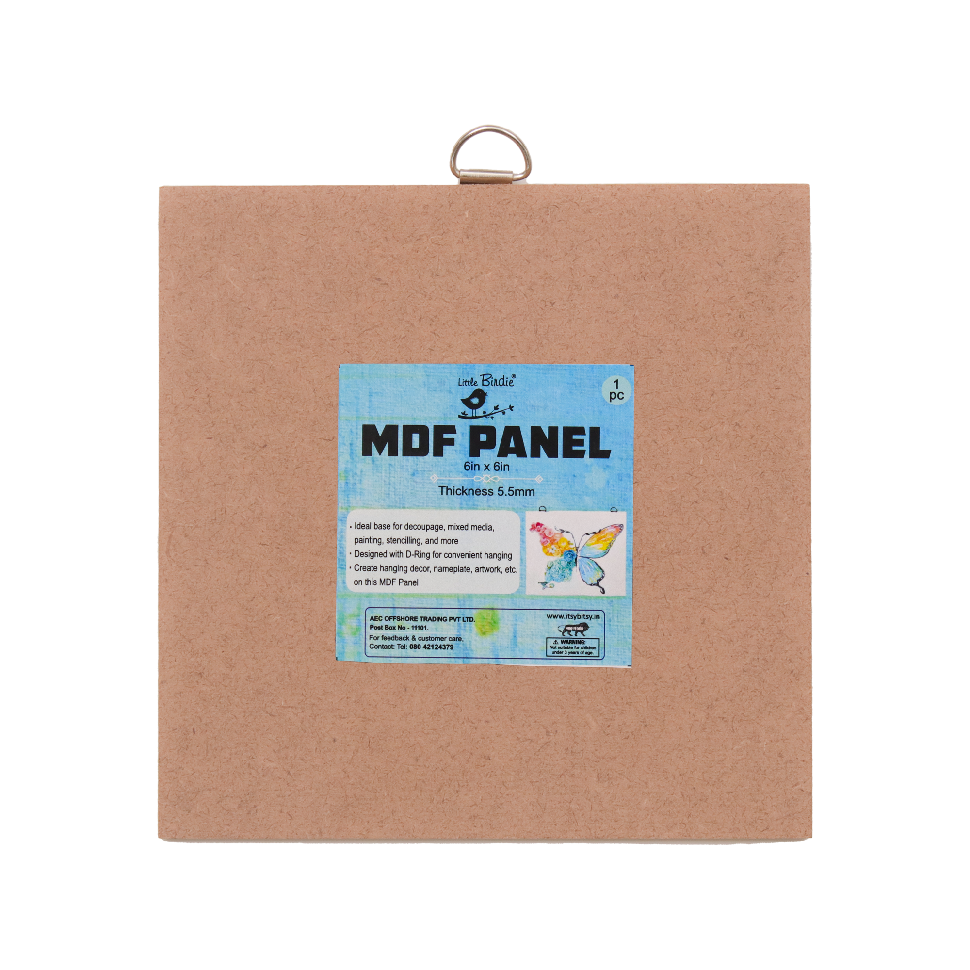 MDF Hanging Panel With D Ring 6 X 6Inch 5.5Mm Thick 1Pc Sw Lb