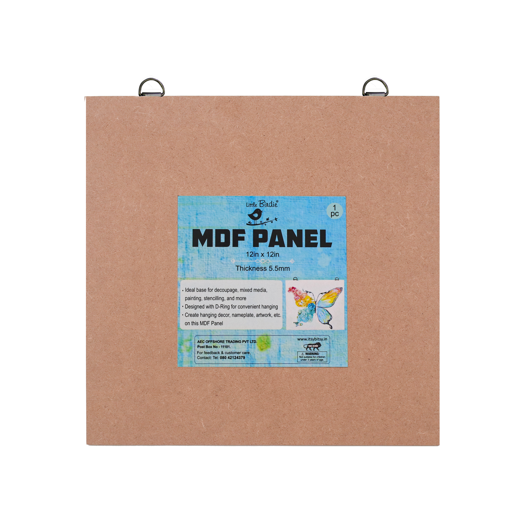 Mdf Hanging Panel With D Ring 12 X 12Inch 5.5Mm Thick 1Pc Sw Lb