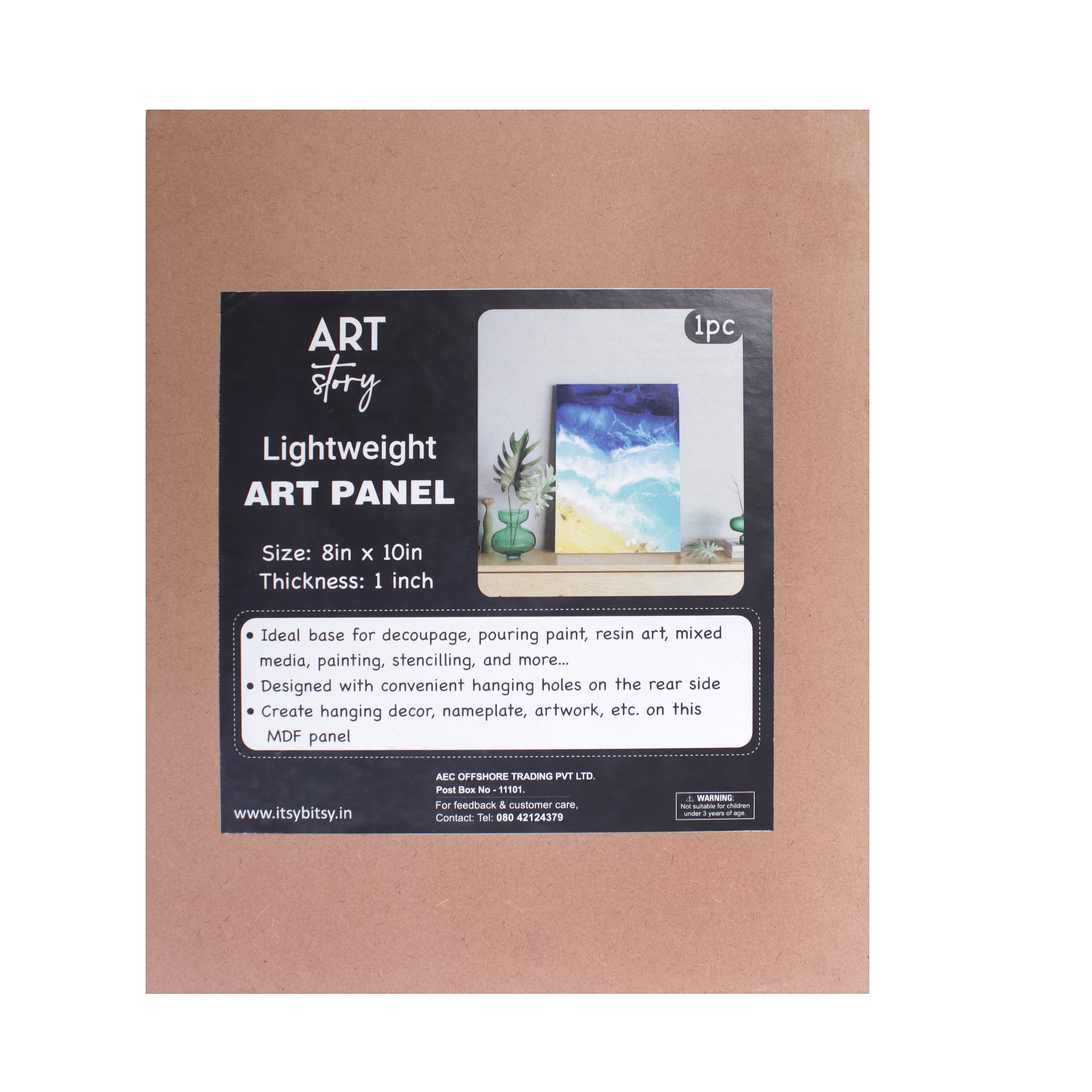 MDF Light Weight Art Panel 8 X 10 X 1Inch 5.5Mm Thick 1Pc Sw Lb