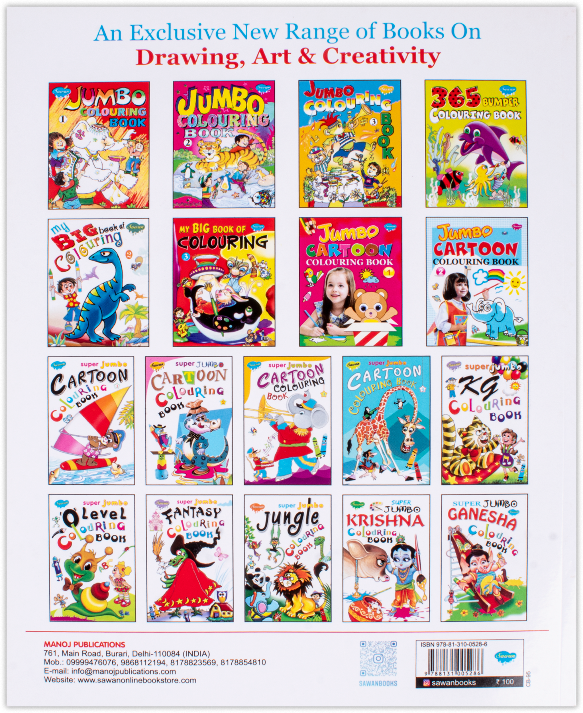 Colouring One Books My Big Book Of Colouring 1 1Book – Itsy Bitsy