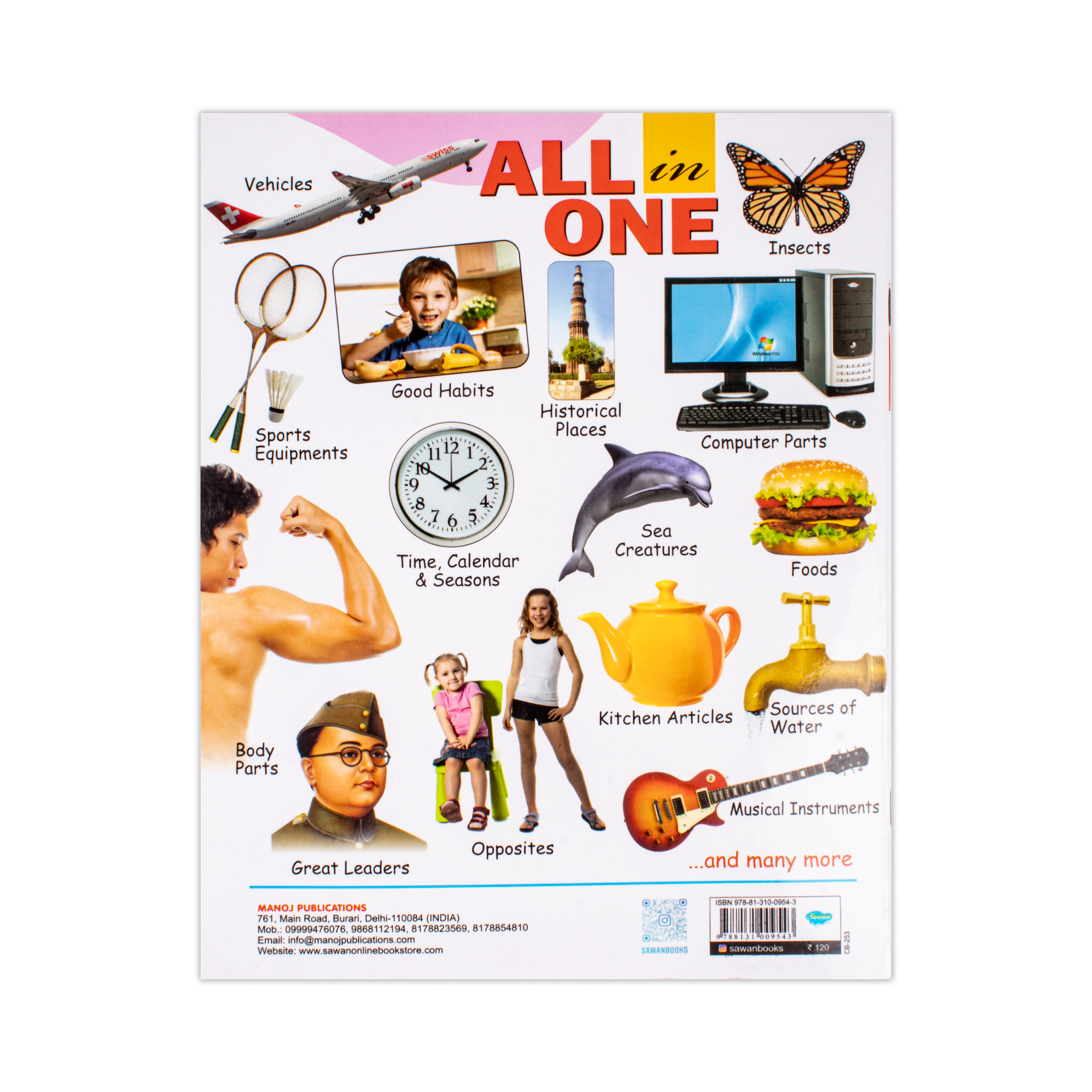 All In One Book 1Book