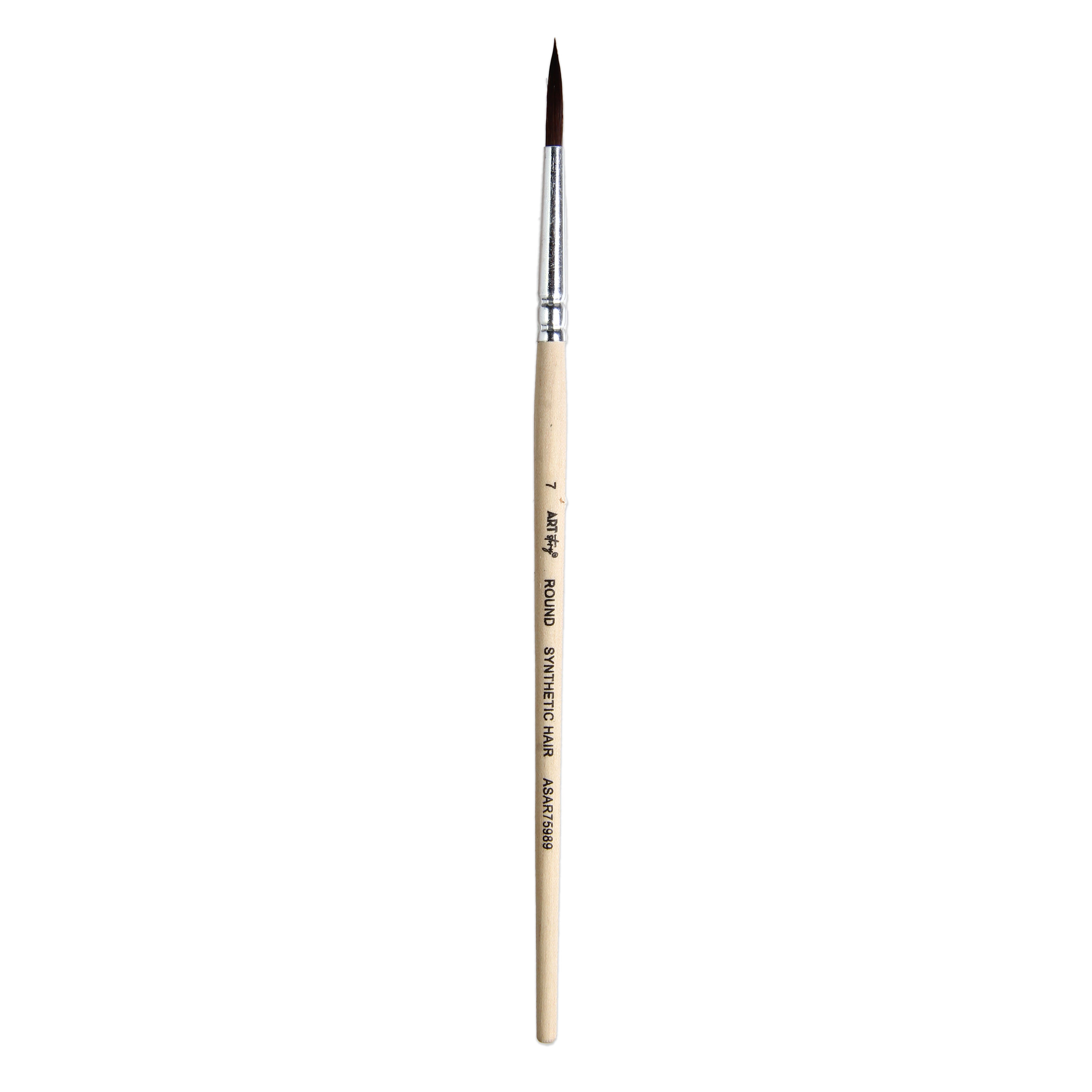 Watercolour Round Brush Synthetic (7) 165mm
