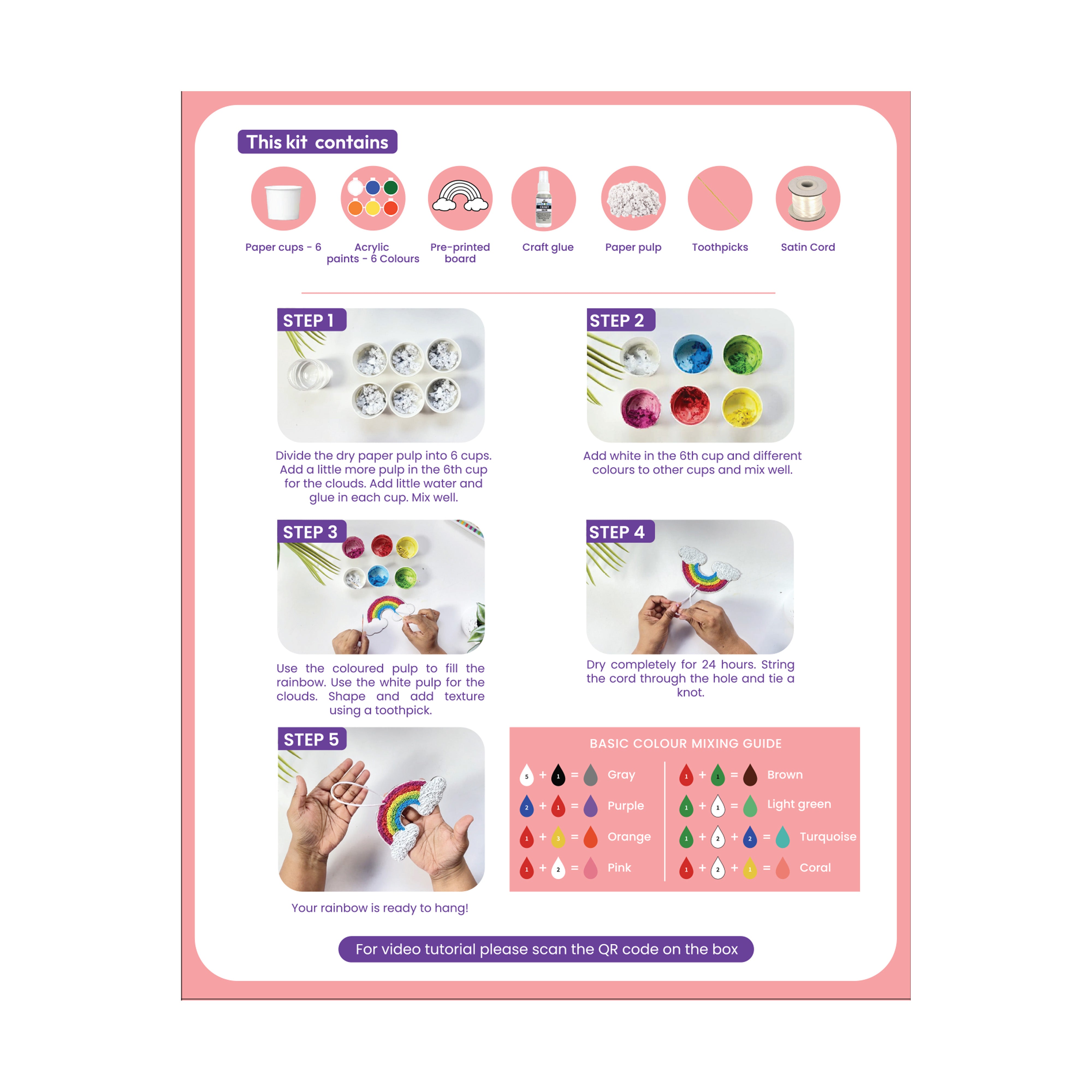 DIY Paper Pulp Art Decor Rainbow Box