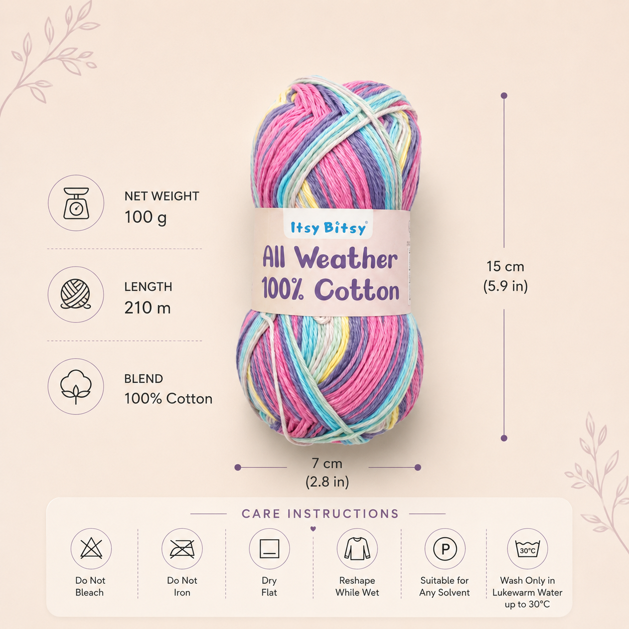 All Weather 100% Cotton Knitting/Crochet Yarn Rosy Sky 210m 100g