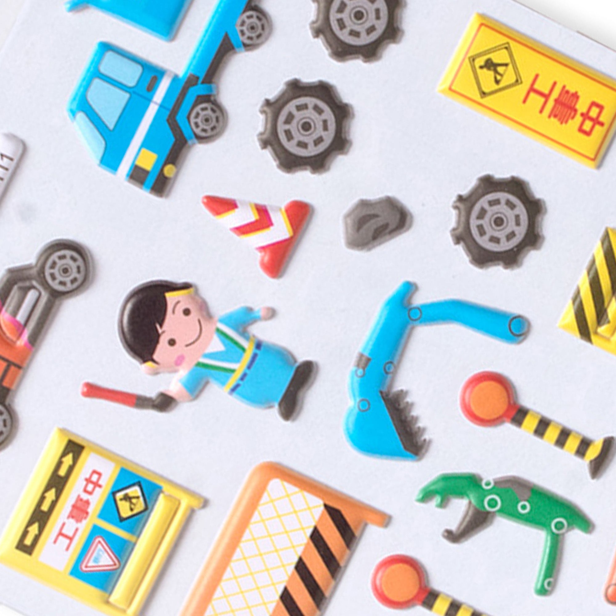 Fun Sticker Construction Equipment 35pcs