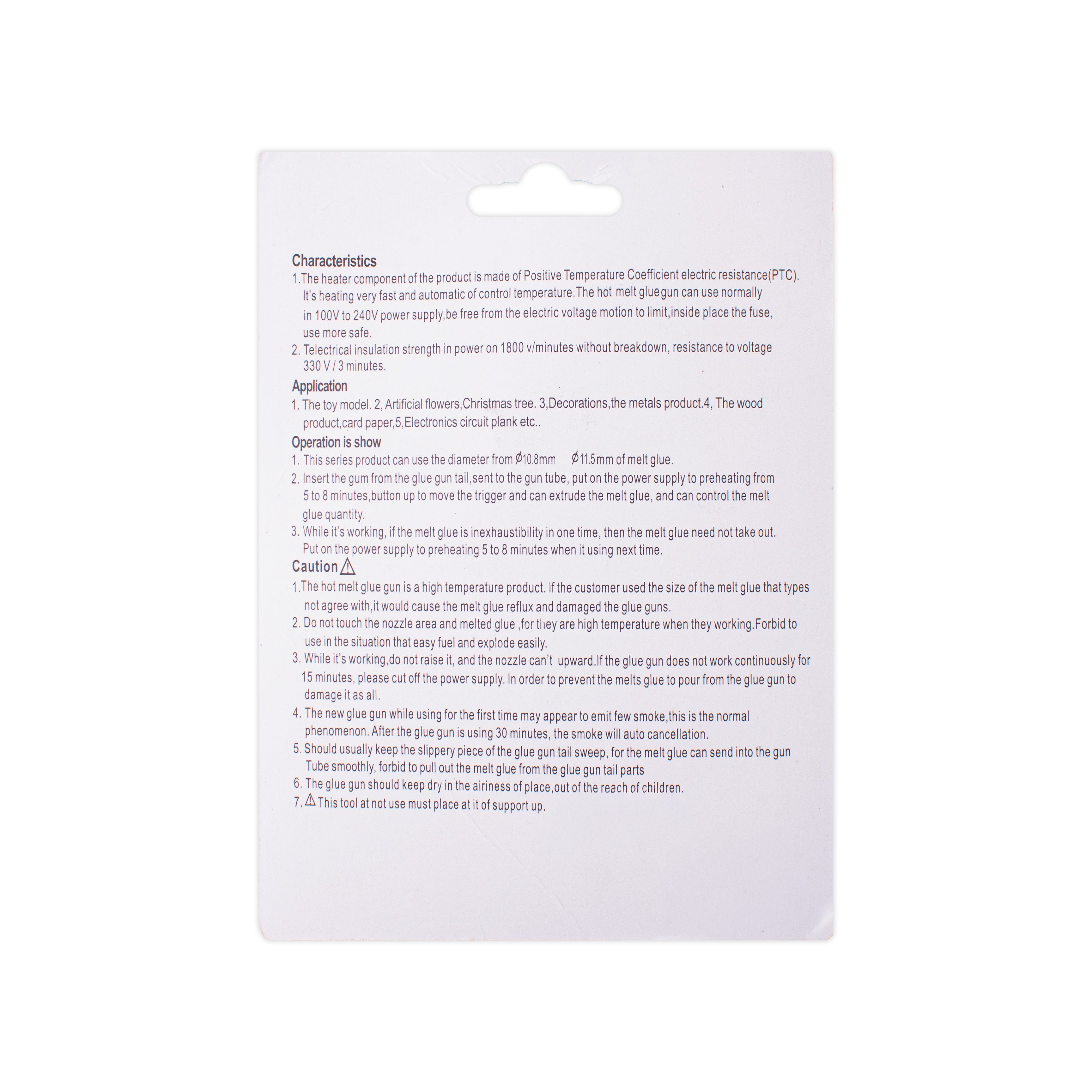 Glue Gun High Temperature Hot Melt Pink 240v 1pc