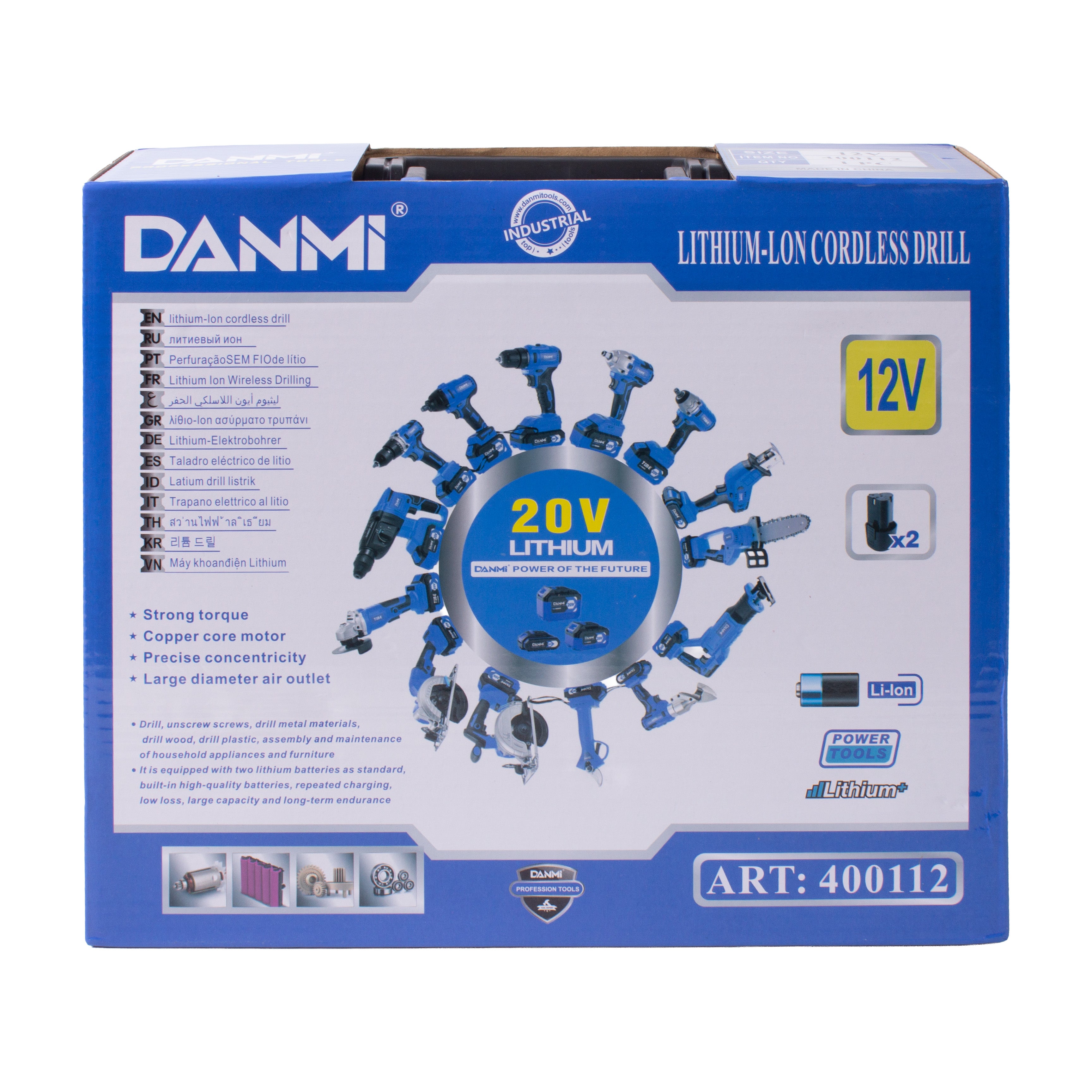 Cordless Drilling Machine Lithium Battery 1pc Box DANMI