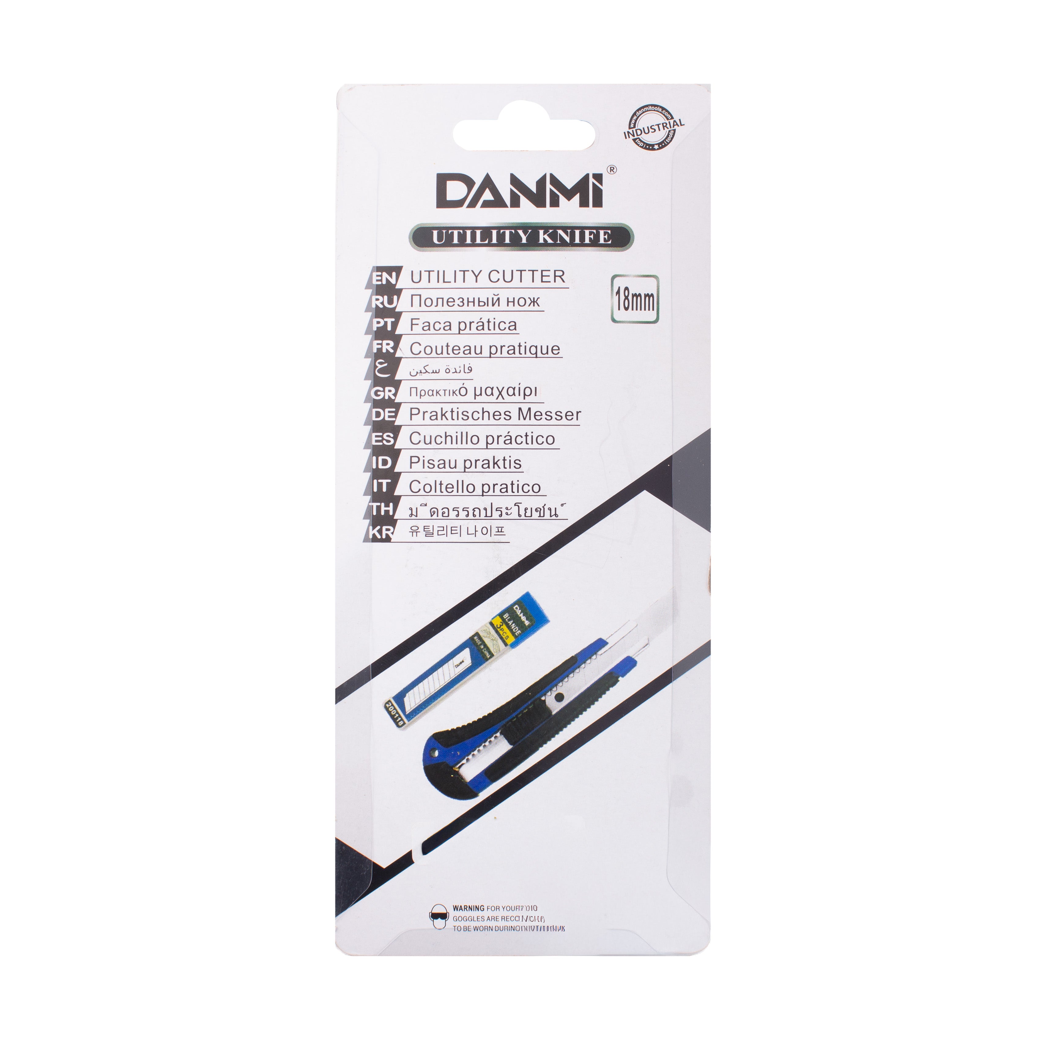 Heavy Duty 18mm Cutter Knife Set with 3 Replacement Blades 1pc Blister Danmi