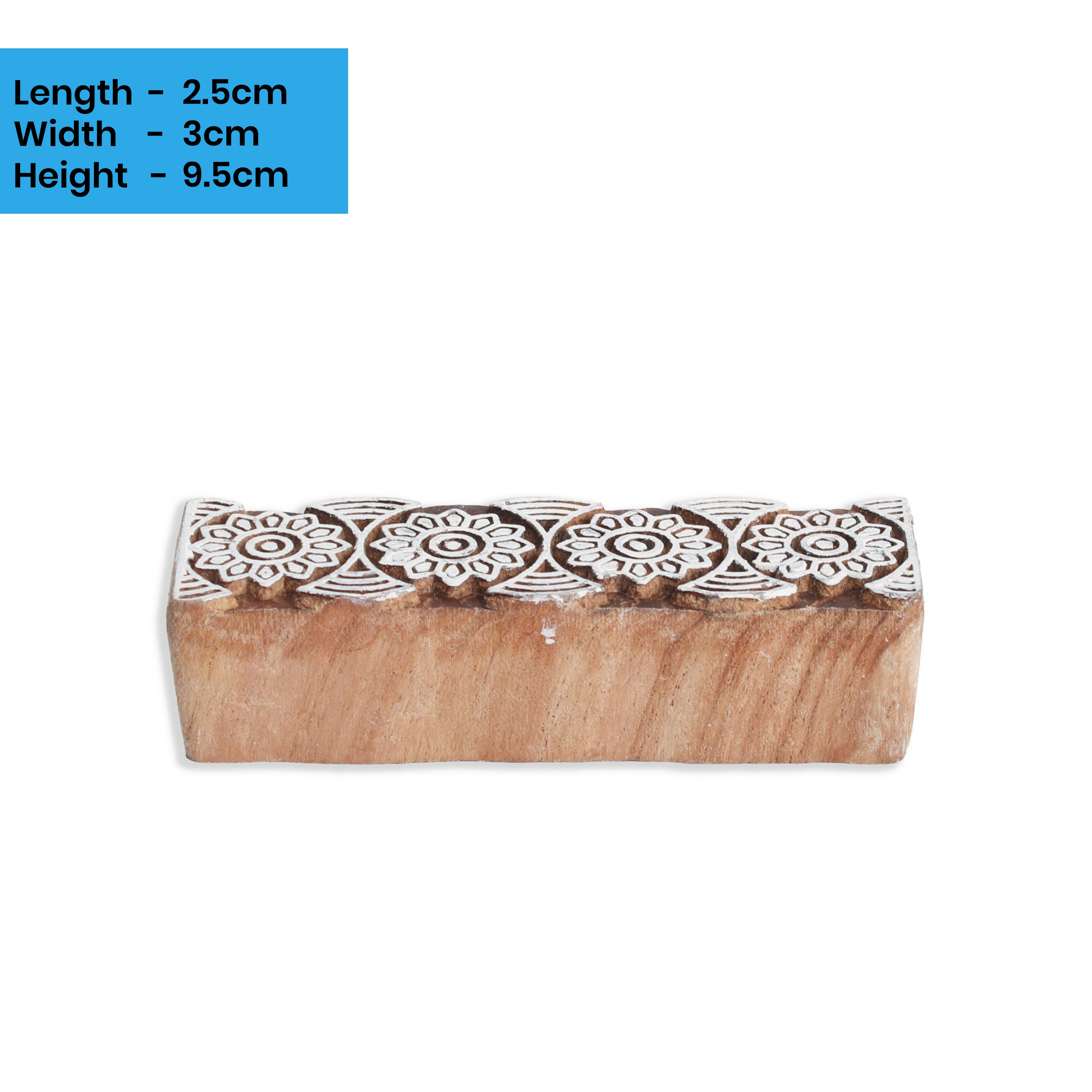 Hand Carved Wooden Printing Block Wild Petals W 1.5inch X L 3inch 1pc