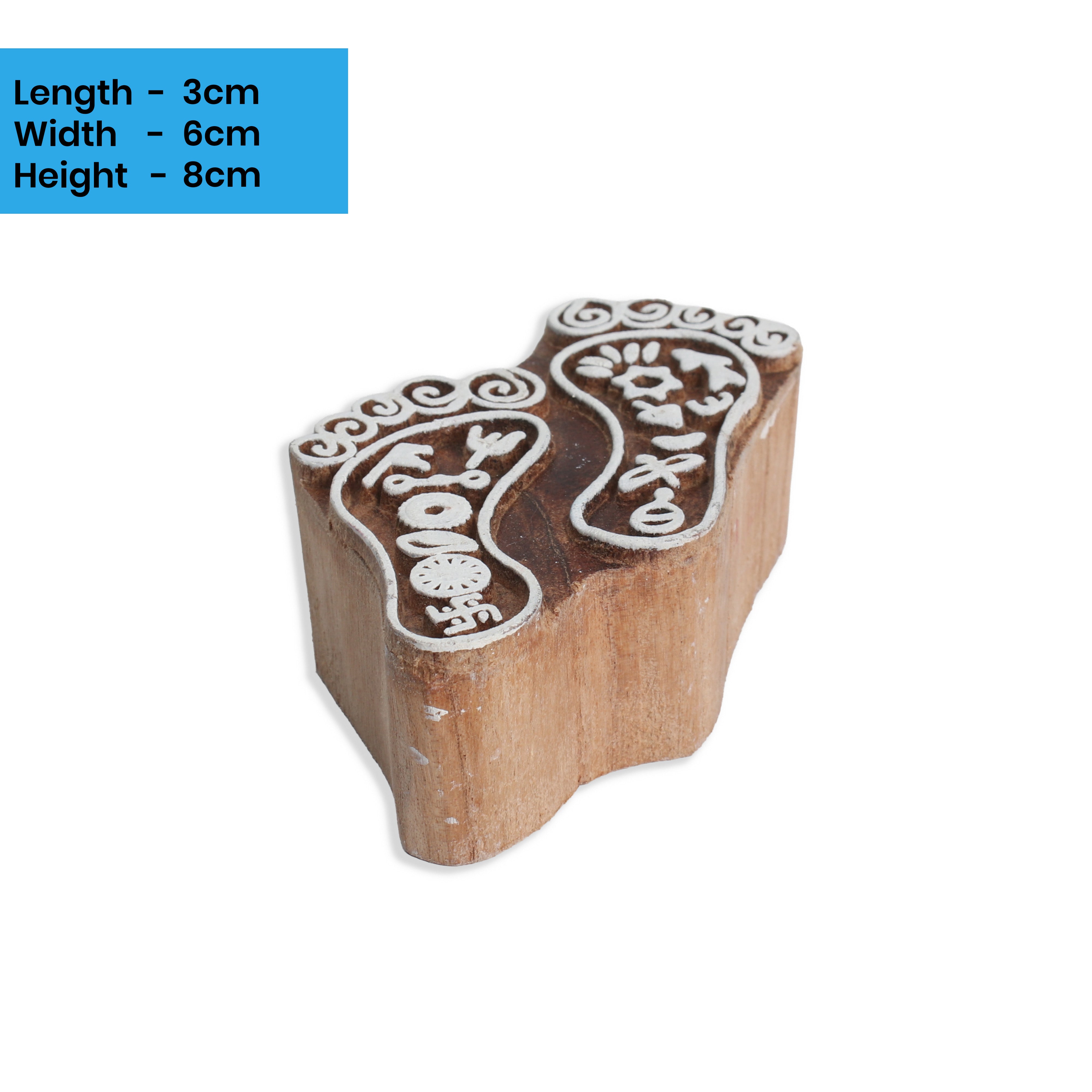 Hand Carved Wooden Printing Block Ethnic Feet W 2inch X L 3inch 1pc