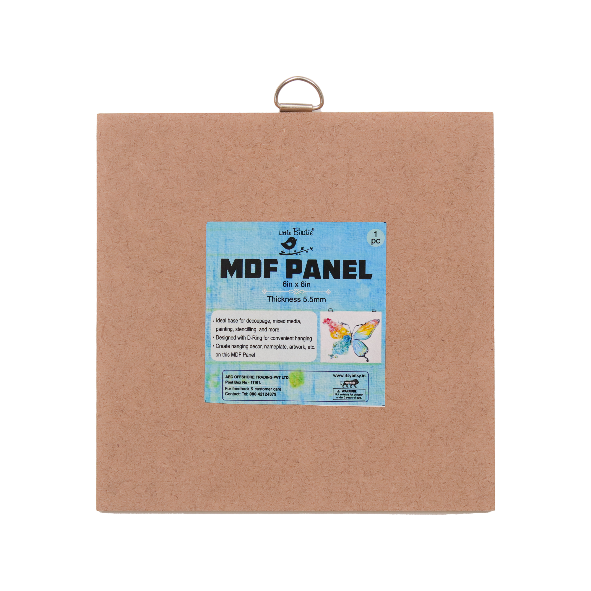Mdf Hanging Panel With D Ring 6 X 6Inch 5.5Mm Thick 1Pc Sw Lb